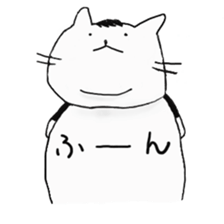 Daily fat cat sticker #6359104