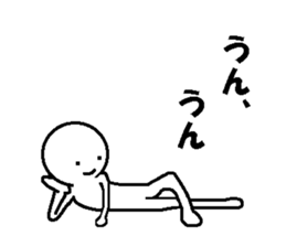 Troublesome friend sticker #6359112