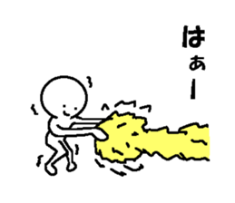 Troublesome friend sticker #6359121