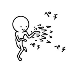 Troublesome friend sticker #6359128