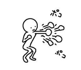 Troublesome friend sticker #6359129