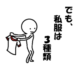 Troublesome friend sticker #6359133