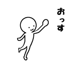 Troublesome friend sticker #6359142