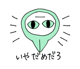 All the blame tough cat sticker #6359160