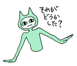 All the blame tough cat sticker #6359177