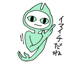 All the blame tough cat sticker #6359183