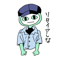 All the blame tough cat sticker #6359185