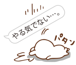 SARUO and USAMI 4 Balloonmessage ver. sticker #6359226
