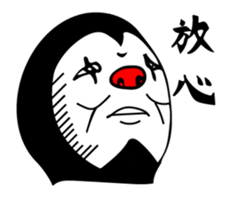 Odd pierrot chronicle sticker #6359284