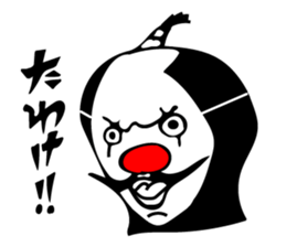 Odd pierrot chronicle sticker #6359301