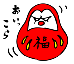 Odd pierrot chronicle sticker #6359304