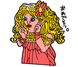 Japanese Drag Queen Sticker sticker #6359370