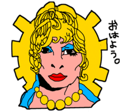 Japanese Drag Queen Sticker sticker #6359375