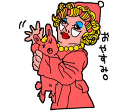 Japanese Drag Queen Sticker sticker #6359376