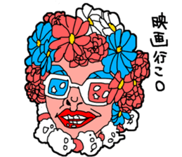 Japanese Drag Queen Sticker sticker #6359379