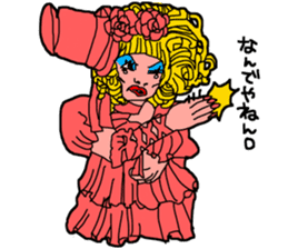 Japanese Drag Queen Sticker sticker #6359380