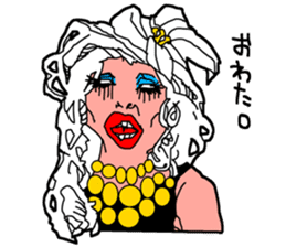 Japanese Drag Queen Sticker sticker #6359388