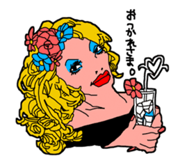 Japanese Drag Queen Sticker sticker #6359391