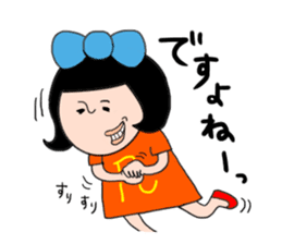 Girl of the big ribbon (2) sticker #6359717