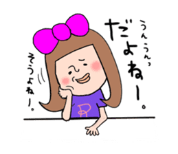 Girl of the big ribbon (2) sticker #6359718