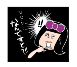 Girl of the big ribbon (2) sticker #6359723