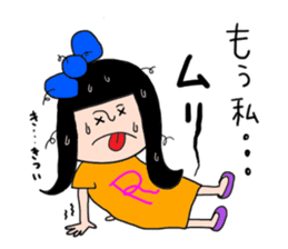 Girl of the big ribbon (2) sticker #6359726