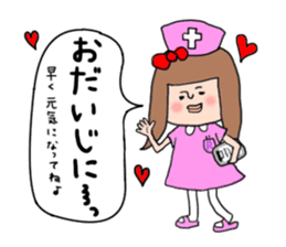 Girl of the big ribbon (2) sticker #6359727