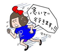 Girl of the big ribbon (2) sticker #6359732