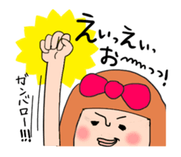 Girl of the big ribbon (2) sticker #6359736