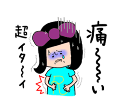 Girl of the big ribbon (2) sticker #6359737