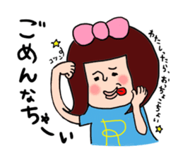 Girl of the big ribbon (2) sticker #6359738