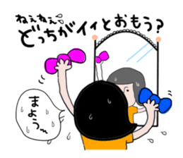 Girl of the big ribbon (2) sticker #6359740