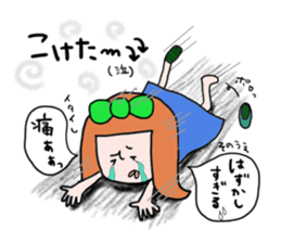 Girl of the big ribbon (2) sticker #6359741