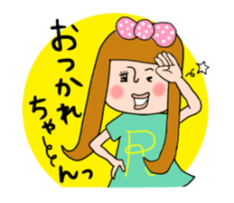 Girl of the big ribbon (2) sticker #6359742