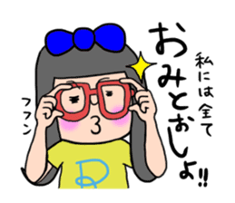 Girl of the big ribbon (2) sticker #6359745