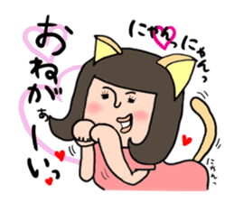 Girl of the big ribbon (2) sticker #6359746