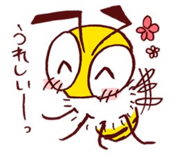 Honey bee! sticker #6359754