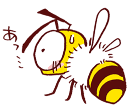 Honey bee! sticker #6359760