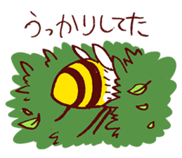 Honey bee! sticker #6359761