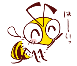 Honey bee! sticker #6359768