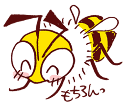 Honey bee! sticker #6359769