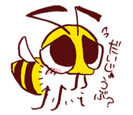 Honey bee! sticker #6359797
