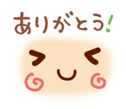 Sticker of friendly face sticker #6359913