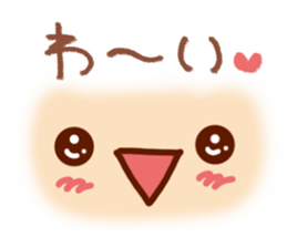 Sticker of friendly face sticker #6359917