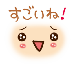 Sticker of friendly face sticker #6359936