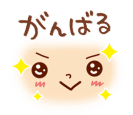 Sticker of friendly face sticker #6359947