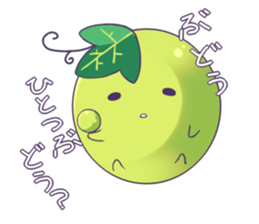 Of Muscat kirari sticker #6359992