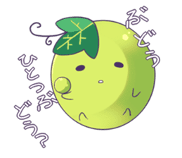 Of Muscat kirari sticker #6359992