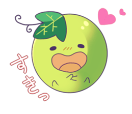 Of Muscat kirari sticker #6359994