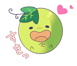 Of Muscat kirari sticker #6359994